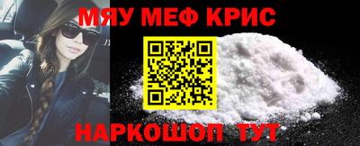 MDMA Premium VHQ Кингисепп