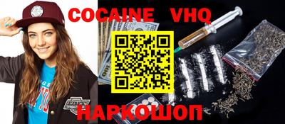 MDMA Premium VHQ Кингисепп