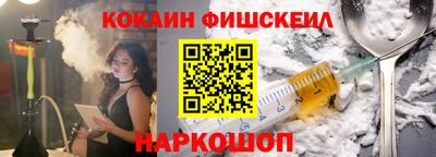 мет Кинель