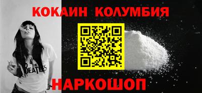 прущие крисы Кимры