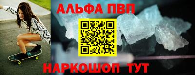 прущие крисы Кимры