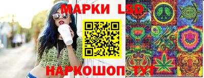 мет Кинель