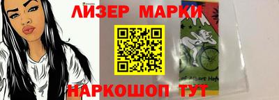 прущие крисы Кимры