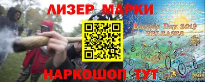 прущие крисы Кимры