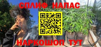 гашиш Канаш