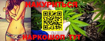 мет Кинель