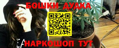 прущие крисы Кимры
