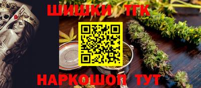 прущие крисы Кимры