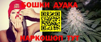 MDMA Premium VHQ Кингисепп