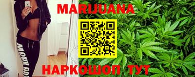 MDMA Premium VHQ Кингисепп