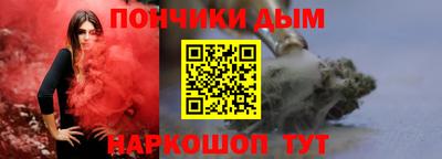 прущие крисы Кимры