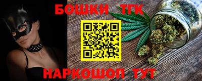 мет Кинель