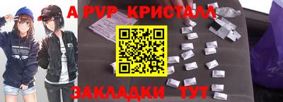 MDMA Premium VHQ Кингисепп