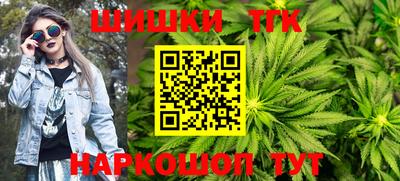 MDMA Premium VHQ Кингисепп
