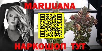 МДМА Кандалакша