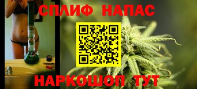 MDMA Premium VHQ Кингисепп