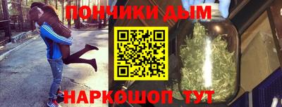 мет Кинель