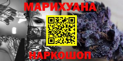 MDMA Premium VHQ Кингисепп