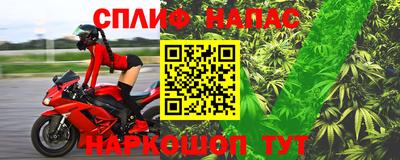 МДМА Кандалакша