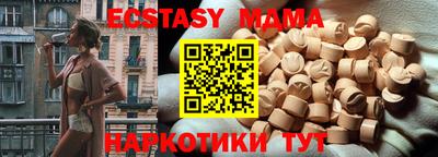 мет Кинель