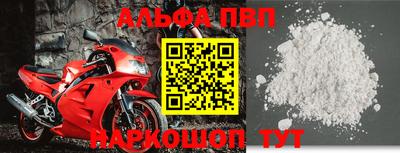 MDMA Premium VHQ Кингисепп