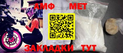 прущие крисы Кимры