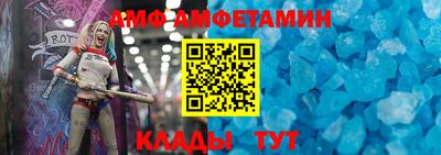 прущие крисы Кимры