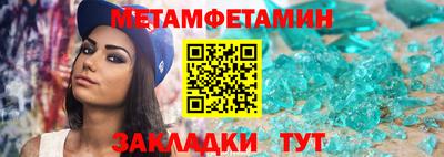 прущие крисы Кимры