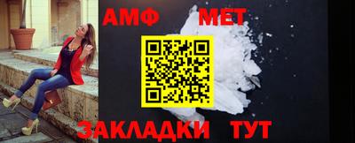 прущие крисы Кимры