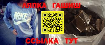 прущие крисы Кимры