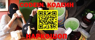мет Кинель