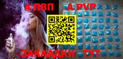 MDMA Premium VHQ Кингисепп