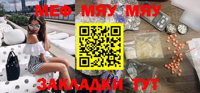 прущие крисы Кимры